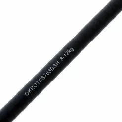 Okuma Tournament Concept Soft Bait Rod 7ft 6in 8-12kg 3pc -Kilwell Rods Sales 152954 7 n 1