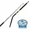 Kilwell Gladiator DBB IGFA Wind-On Swivel Top Swordfish Game Rod 6ft 2in 37-60kg 2pc -Kilwell Rods Sales glad3760st