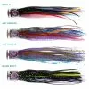 Pakula Paua Micro Cockroach PS15 Lure 172mm