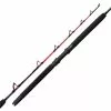 Kilwell Jellytip Heavy Boat Rod 5ft 6in 10-15kg 1pc