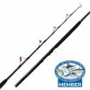 Kilwell Livefibre2 Rollered DSB Game Rod 5ft 6in 24kg 1pc