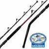Kilwell Fibre-X Rollered DBB Chair Rod 7ft 5in 37kg -Kilwell Rods Sales lfxch37bb