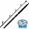 Kilwell Livefibre2 37kg Rollered DSB Chair Rod -Kilwell Rods Sales lfxsu37sb 1